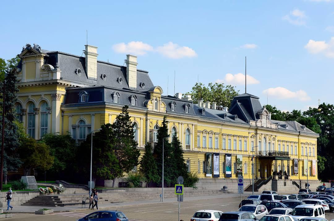 National Art Gallery